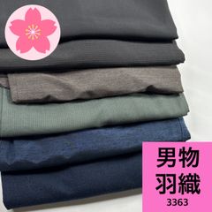 Item thumbnail for item eb3a7186-0599-4c96-afb2-dc44a2c81e81