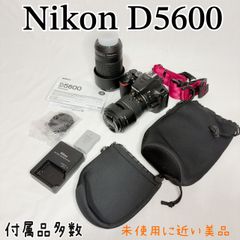 シャッター数2873回 Nikon D5600 ダブルレンズセット Nikon D5600 DSLR Camera with 18-55mm and 70-300mm Lenses 1580