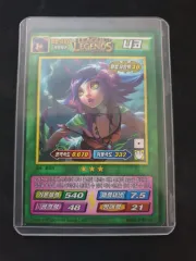 リーグ・オブ・レジェンド 矢澤 にこ キャラクター カード