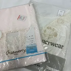 レディース肌着2枚　アメサリーキャミソール・美光ソフトパット付きキャミソール　Mサイズ　U571