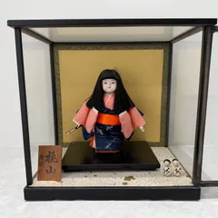 日本人形 桃山 峰徳作 ガラスケース付き 伝統工芸品