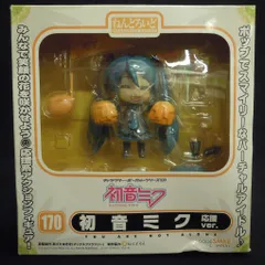 グッドスマイルカンパニー ねんどろいど ボーカロイド 初音ミク 応援ver 170