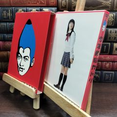 SMAP 香取慎吾 少年頭脳カトリ DVD - メルカリ