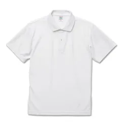 【新品・7営業日以内発送】039790 ドライ カノコ ポロシャツ ホワイト XL【沖縄離島販売不可】