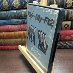 【中古】 YOSHIO -new member- Kis-My-Ft2 010751