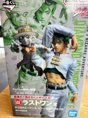 未開封) ジョジョ 一番くじ 4部 ラストワン 岸辺露伴
