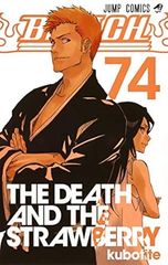初版 BLEACH ブリーチ 帯付き 第1刷 - メルカリ