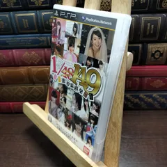 【中古】 AKB1/149 恋愛総選挙 (通常版) - PSP バンダイナムコゲームス 090091