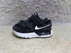 150 NIKE ナイキ エアマックス SYSTEM エア マックス SYSTEM キッズ 子供靴 ジュニア