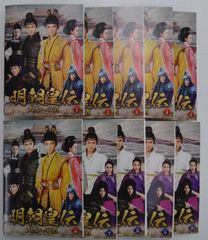 風起西州～烈風に舞う花衣～ 1～10巻セット DVD - メルカリ