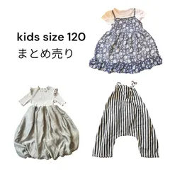 kids 120 130女の子 まとめ売り 3点 ワンピース サロペット ナチュラル 子供服