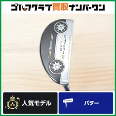 ピン型】オデッセイ STROKE LAB NINE パター 32.5インチ ストローク