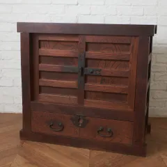 時代箪笥 欅 帳場箪笥 水屋箪笥 整理箪笥 茶棚 鉄金具 飾り棚 収納 引き出し 戸棚 和家具 キャビネット ケヤキ 木製 伝統工芸 99436