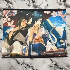 2026年最新】アイチュウ クラファン 小説の人気アイテム - メルカリ
