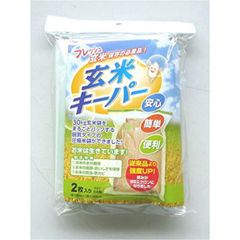 Item thumbnail for item a52a3661-22d4-415f-8941-e289e2c3a799