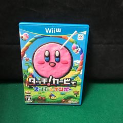 (未使用･未開封品)タッチ! カービィ スーパーレインボー - Wii U タッチ！カービィ スーパーレインボーの製品画像 - 価格.com