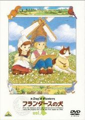 DVD】【中古】フランダースの犬 全巻セット 全話 - メルカリ