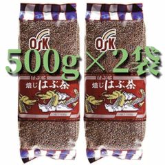 新茶 エーコープ 煎茶 白楽 1kg(167g×6個) - メルカリ