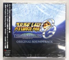 Item thumbnail for item 40f14dfb-6e7f-4389-93c7-4c211cce3d54