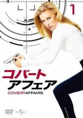 Item thumbnail for item 687d5ede-dc3c-4367-9878-d44bf0324553