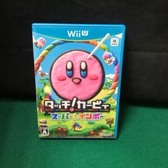 タッチ!カービィ スーパーレインボー 任天堂公式ガイドブック - メルカリ