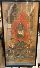 【真作】 岩崎巴人 『 風神雷神 』 日本画 約20号 共シール　BK615 真作】 岩崎巴人 『 風神雷神 』 日本画 約20号 共シール BK615 - メルカリ
