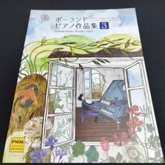 リンガフォン イタリア語(カセット) - メルカリ