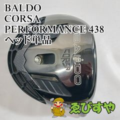 バルドコルサBC458ドライバー 軽量フォミュラーMシャフト付き(S