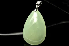 【１点物】高発色◇まろやか質感 サーペンティン　38x24mm　ドロップ ペンダントトップ パワーストーン 天然石 _PD659