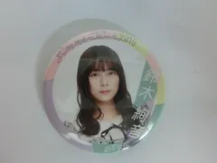 【TAKA80-71】△『鈴木絢音』 乃木坂46 真夏の全国ツアー 2019 コンサートグッズ ランダム缶バッジ オフィシャルウェブショップ 事前販売購入特典