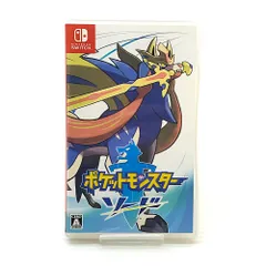 □任天堂 Nintendo Switchソフト ポケットモンスター ソード 開封品