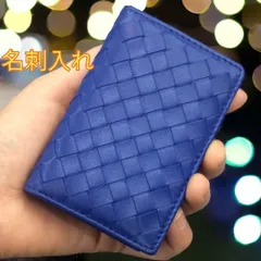 名刺入れ 名刺ケース カードケース カード入れ 本革 レディース 就職活動 ビジネス ブルー 青 新品
