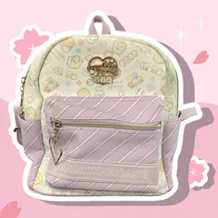 すみっコぐらし　リュック