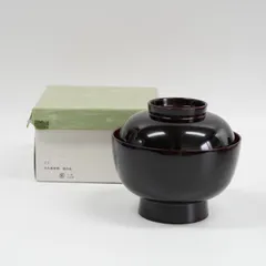 越前塗　大名雑煮椀　溜内朱　木合　箱あり　傷なし　新品未使用のサムネイル