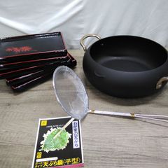 未使用品】南部鉄器 天ぷら鍋 揚げ箸(白樺材) 網付き 盛栄堂箱入り