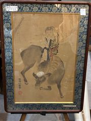 水墨画 武士と獅子 金色背景 葛飾北斎 - メルカリ
