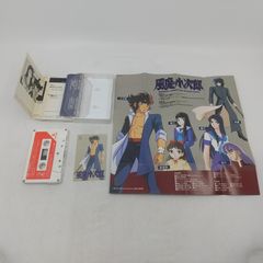 Item thumbnail for item 526e3cd8-1812-4116-825e-b48c0cae3cc8