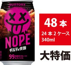 サントリー NOPE ギルティ炭酸 340ml 24本 新品 - メルカリ