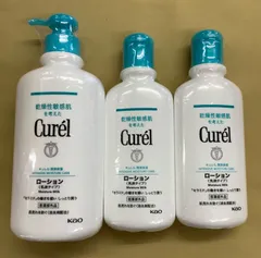キュレル ローション 乳液タイプ 410ml、220ml 3本セットのサムネイル