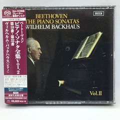 Wilhelm Backhaus ベートーヴェン ピアノ・ソナタ集 8枚セット - メルカリ
