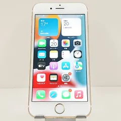 iPhone6s 64GB SoftBank ゴールド 送料無料 本体 c18057