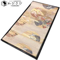 袋帯 丸に風景花模様 エ霞 波模様 鶴 花亀甲 純金 尾花色 O-5676