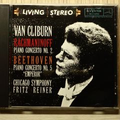 Van Cliburn 協奏曲作品集 CD - メルカリ