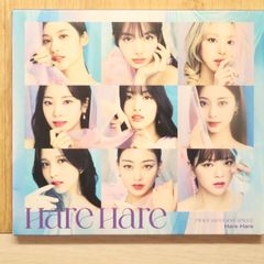 TWICE CD まとめ売り - メルカリ