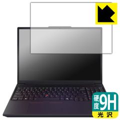 HP純正 タッチパッド、 ケーブル・ネジ付 - メルカリ