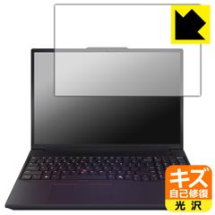 HP純正 タッチパッド、 ケーブル・ネジ付 - メルカリ