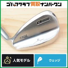 サンドウェッジ】ミズノ MIZUNO T20 ウェッジ 56°/14 Dynamic Gold