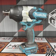 〇マキタ Makita HS005G 125mm充電式マルノコ 40Vmax 本体のみ【ハンズ