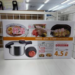 Item thumbnail for item 5304c8b7-3bf5-46e9-861e-1e38ed7f522c