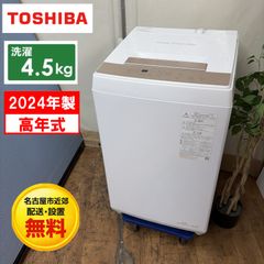 安いaw-5ga4の通販商品を比較 | ショッピング情報のオークファン